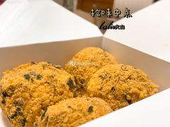 -拾味中点(泺文路店)