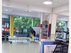 -中田健身工作室(东园店)