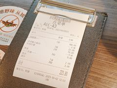 -胖哥俩肉蟹煲(盐城金鹰国际店)