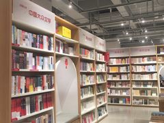 -当当书店(国泰广场店)