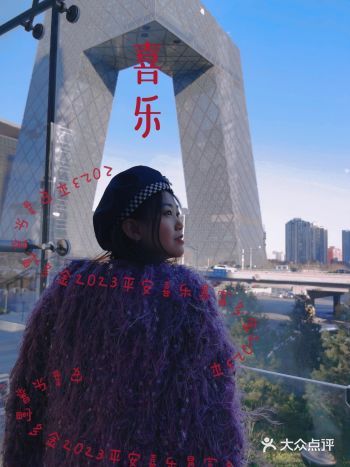 国贸‖适过年聚会带长辈一起吃的"中餐胃"自助