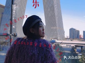国贸‖适过年聚会带长辈一起吃的"中餐胃"自助