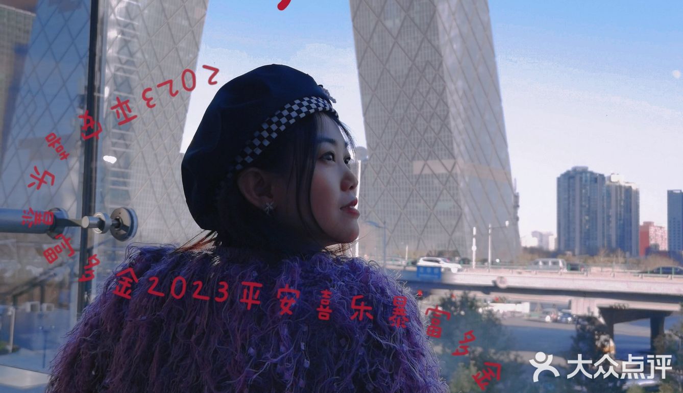国贸‖适🈴过年聚会带长辈一起吃的"中餐胃"自助