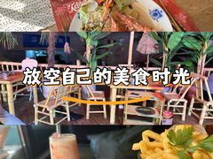-易生活购物公园