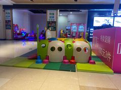 -IPARK购物中心