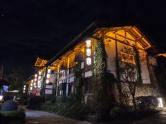 -茅山东方盐湖城景区