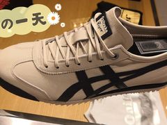 -Onitsuka Tiger(港汇恒隆广场店)