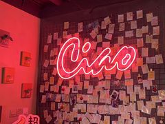 -CIAO·团建聚餐·生日派对轰趴馆(福田店)