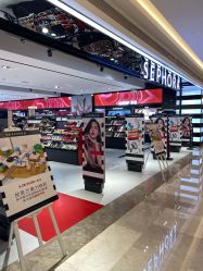 -丝芙兰Sephora