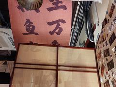 -三杯赤運·中式小酒馆(所城里店)