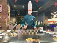 -法式利昂铁板烧主题餐厅(唐山爱琴海店)