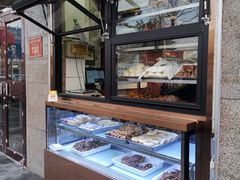 面包甜点陈列柜-护国寺小吃(地安门店)