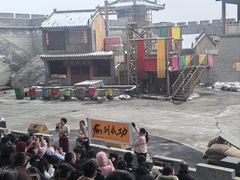 -白鹿原影视城