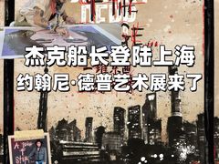 -艺仓美术馆