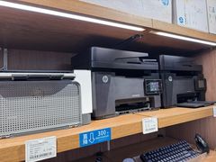 -顺电sundan(颐堤港店)