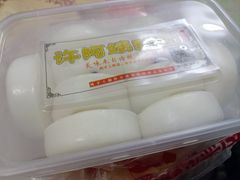 -许阿姨糕团店(南京总店)