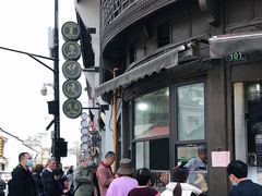 -东伊顺(高银街店)