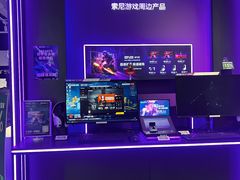 -Sony Store 索尼(上海淮海中路店)