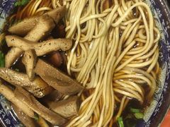 -老新隆牛肉锅贴(新街口店)