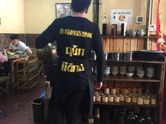 -东镇老火锅(长春路首店)