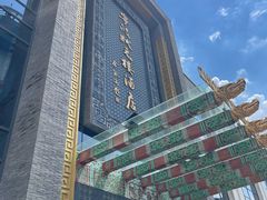 -宁波状元楼酒店(和义路店)