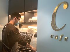 -C Cafe(朵云书院·戏剧店)