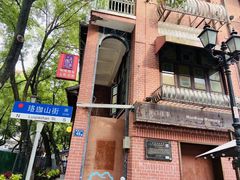 -飞马旅黎黄陂路文旅街区