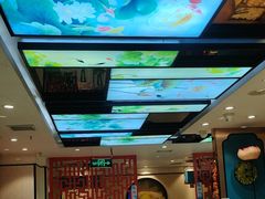 -名都晓荷塘主题火锅(春光路店)