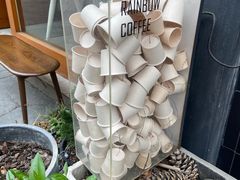 -black rainbow coffee