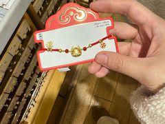 -九木杂物社(中心店)