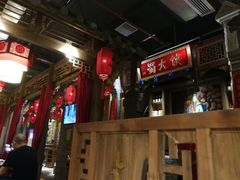 -蜀大侠火锅(车公庙店)