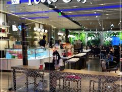 -Peet's 皮爷咖啡(陆家嘴中心店)