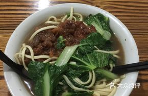 Delicious Pork Cutlet Noodles