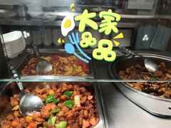 -亚惠美食(塘沽乐购店)