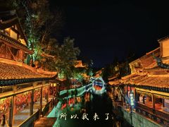 -台儿庄古城