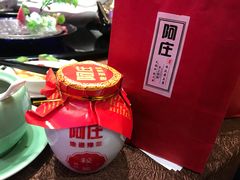 -阿庄新豫菜(航海东路店)