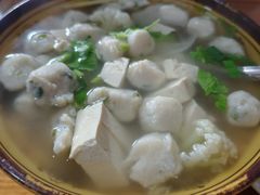 -十三妹咸米时店