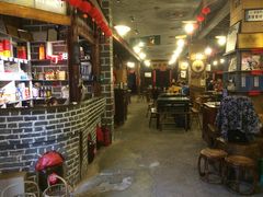 -成都田园印象(直营同怡店)