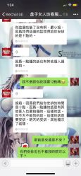 -盘子女人坊(珠海拱北旗舰店)