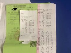 -武汉大学附属爱尔眼科医院(湖北总院)