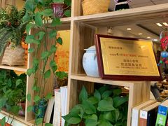 -鑫花溪牛肉米粉(凤凰街创始总店)