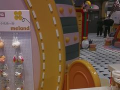 -天河城购物中心