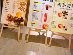 -纽斯洗浴SPA(三墩店)