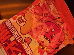 -探鱼·鲜青椒爽麻烤鱼(三水广场店)