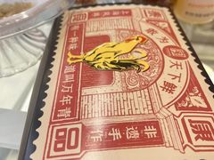 -泰康食品(南京东路店)