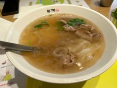 -蔡澜Pho·越南粉餐厅(海上世界店)