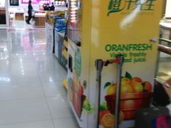 -名盛广场(天河城百货北京路分店)