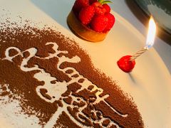 -蝶舍·MAISON PAPILLON