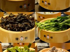 -龍歌自助小火锅(李沧顺和汇店)