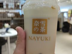 珍珠奶宝藏茶-奈雪的茶(花城汇中区PRO店)